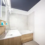 City Residence Nancy Апарт-отель Нанси